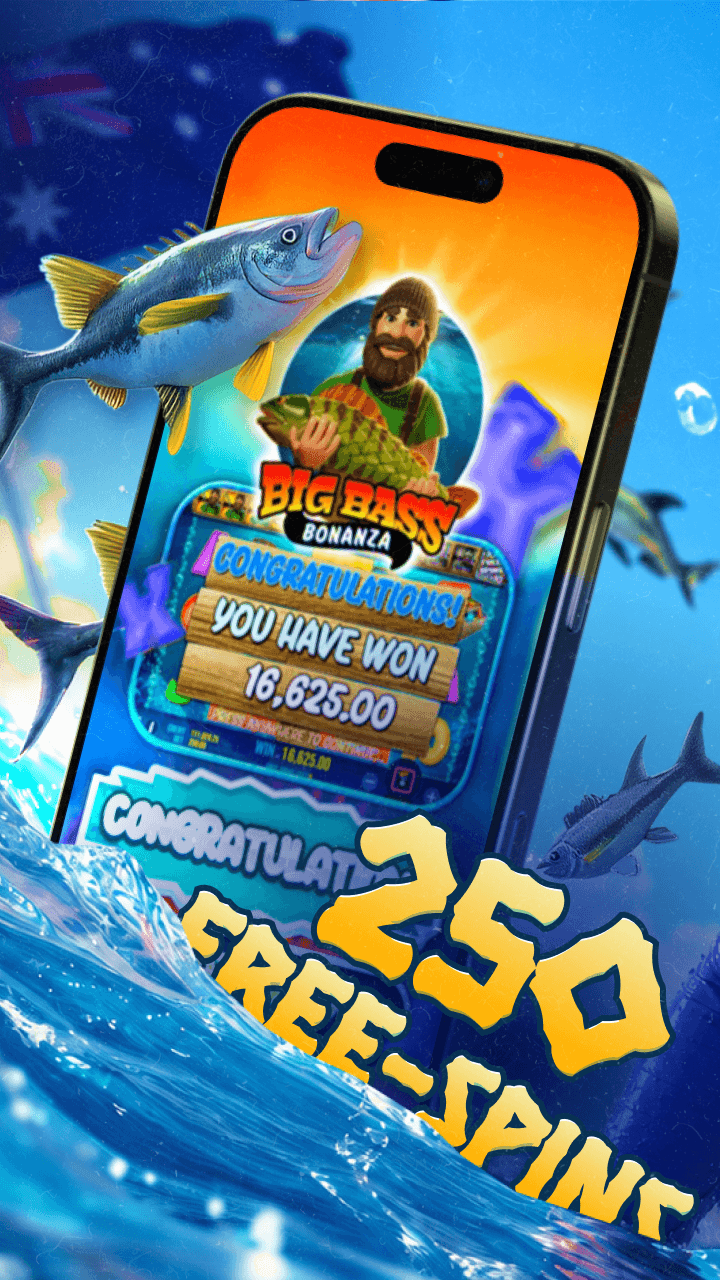 Powerfish Games Screenshot